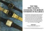 Seiko 1975 73.jpg